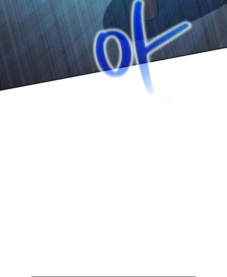 Quái Vật Đụng Độ Quái Vật Chap 5 - Next Chap 6