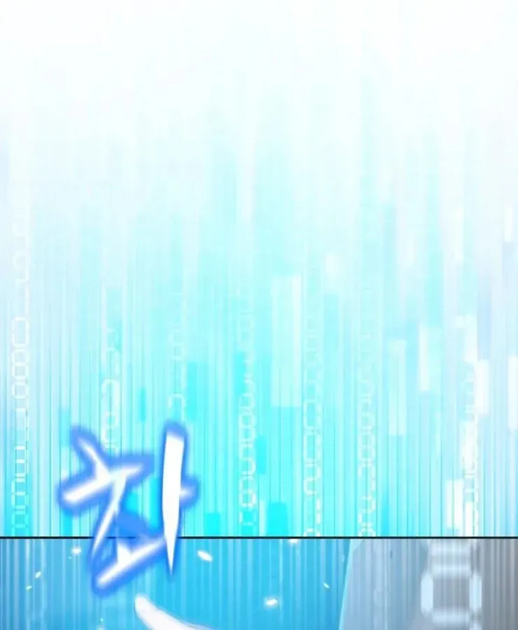 Quái Vật Đụng Độ Quái Vật Chap 5 - Next Chap 6