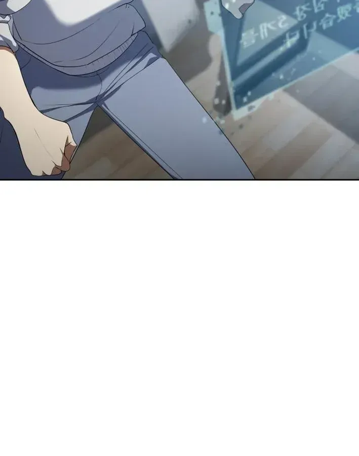 Quái Vật Đụng Độ Quái Vật Chap 6 - Next Chap 7