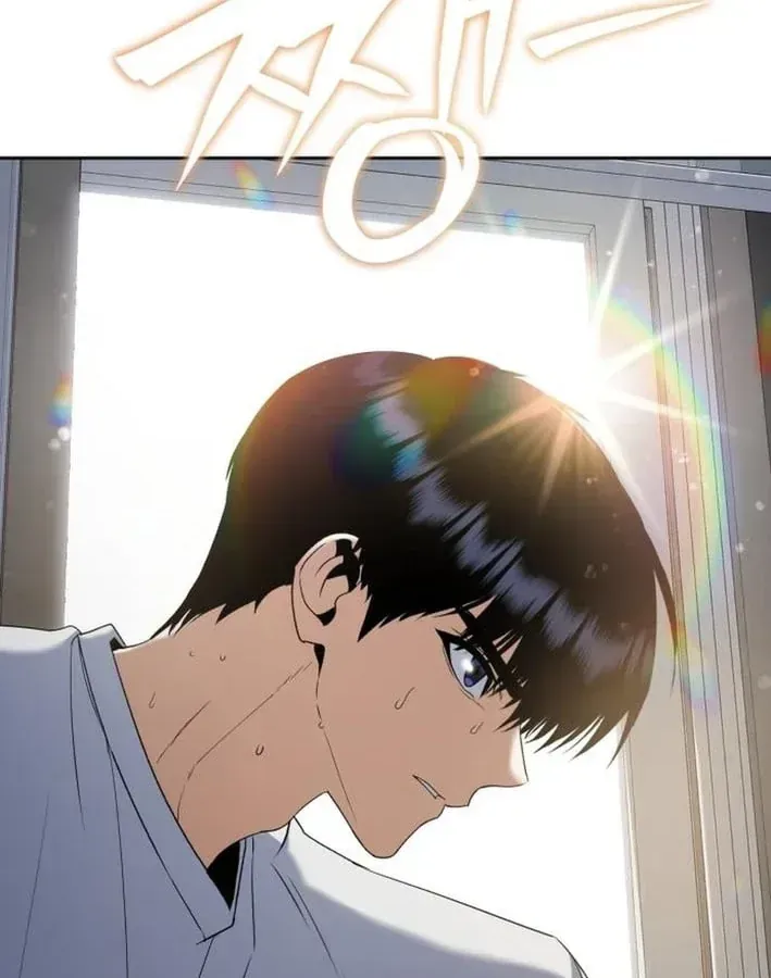 Quái Vật Đụng Độ Quái Vật Chap 6 - Next Chap 7