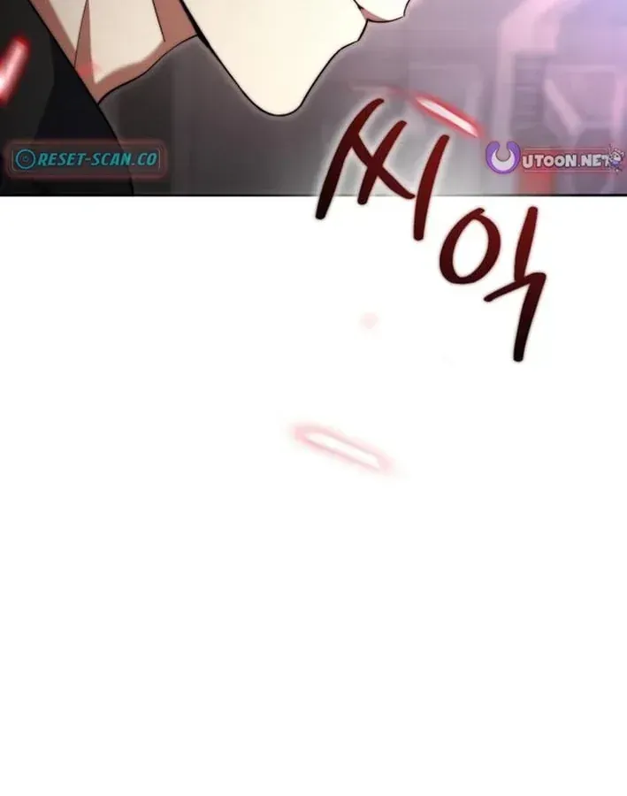 Quái Vật Đụng Độ Quái Vật Chap 6 - Next Chap 7