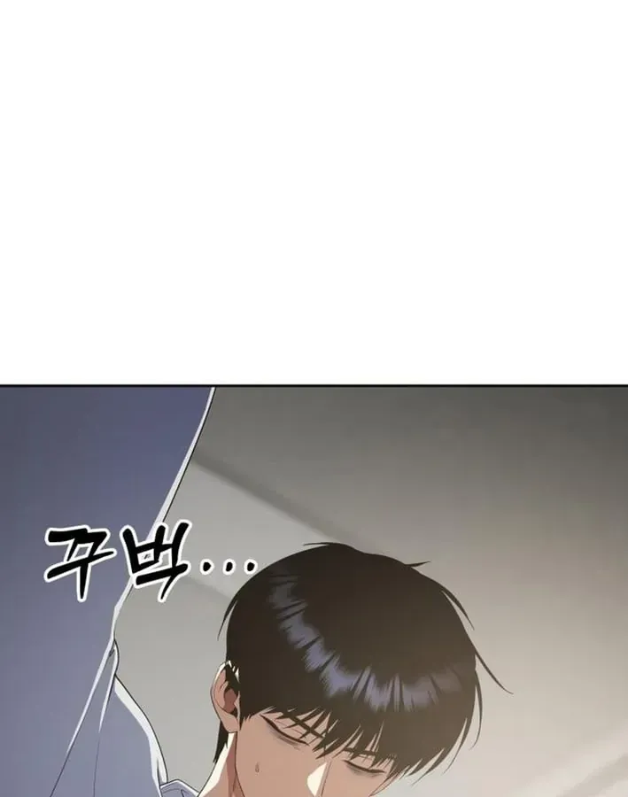 Quái Vật Đụng Độ Quái Vật Chap 6 - Next Chap 7