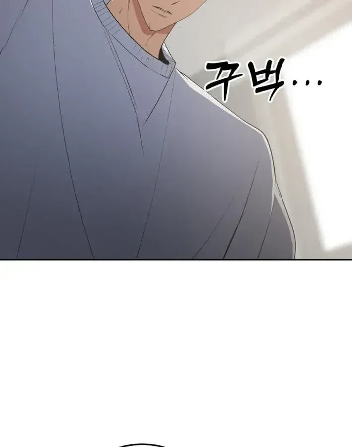 Quái Vật Đụng Độ Quái Vật Chap 6 - Next Chap 7