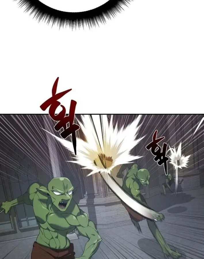 Quái Vật Đụng Độ Quái Vật Chap 6 - Next Chap 7