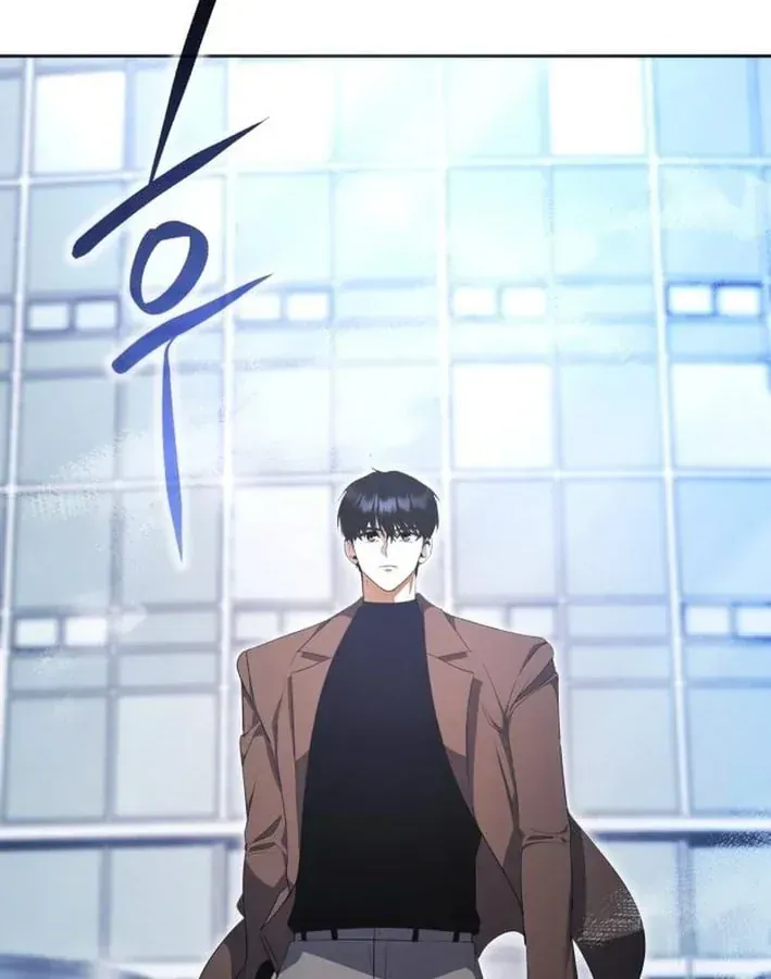 Quái Vật Đụng Độ Quái Vật Chap 7 - Next Chap 8