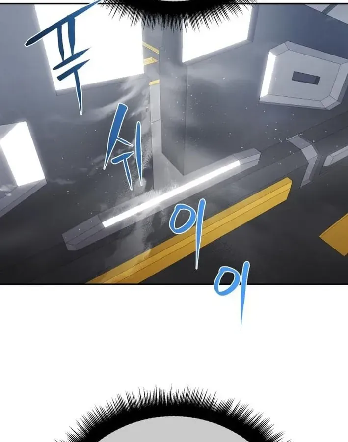 Quái Vật Đụng Độ Quái Vật Chap 7 - Next Chap 8