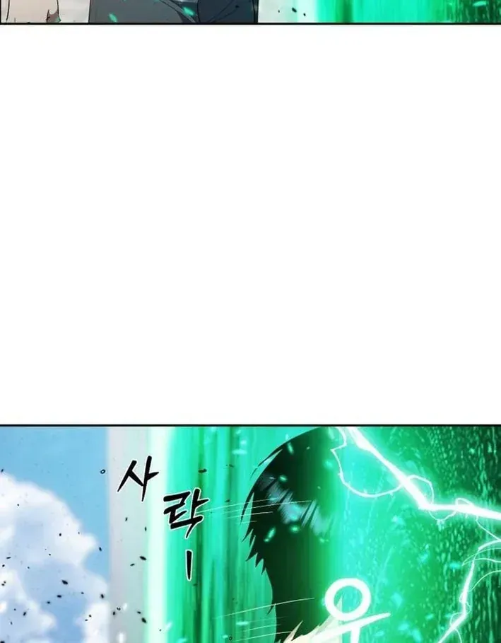 Quái Vật Đụng Độ Quái Vật Chap 8 - Next Chap 9