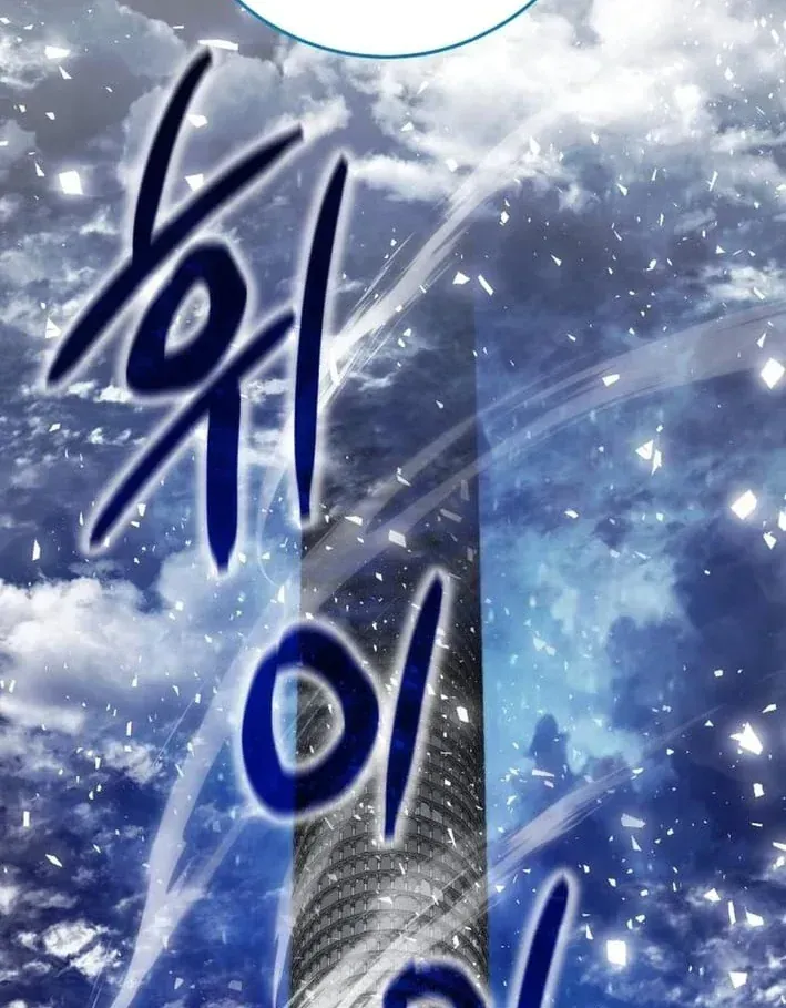 Quái Vật Đụng Độ Quái Vật Chap 8 - Next Chap 9