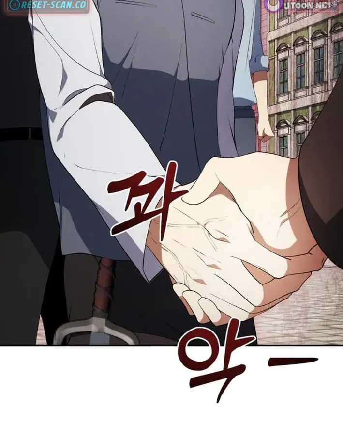 Quái Vật Đụng Độ Quái Vật Chap 8 - Next Chap 9