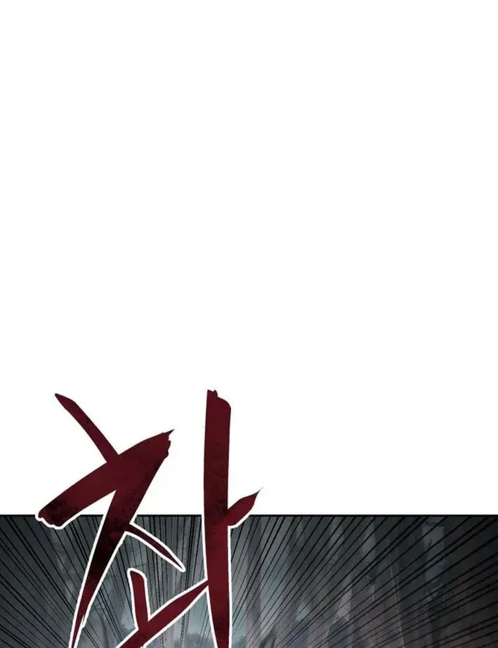 Quái Vật Đụng Độ Quái Vật Chap 9 - Next Chap 10