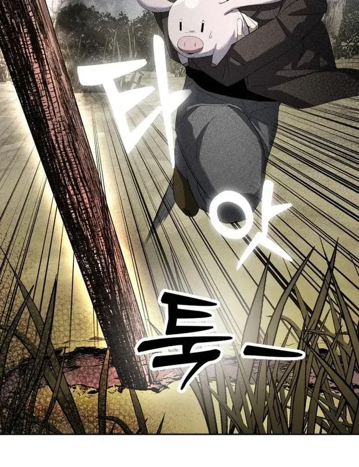 Quái Vật Đụng Độ Quái Vật Chap 9 - Next Chap 10