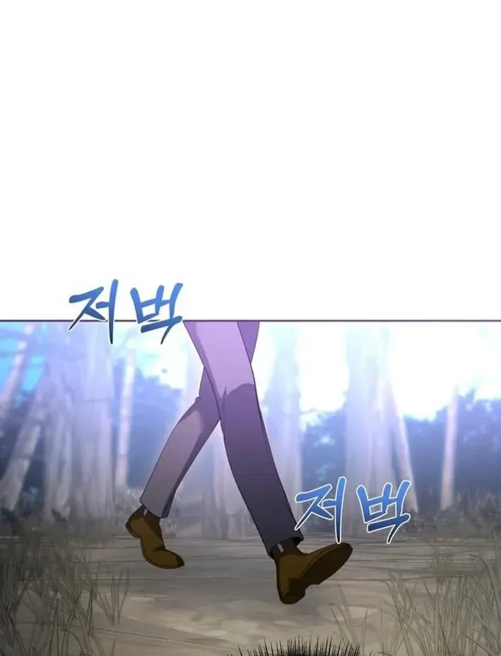 Quái Vật Đụng Độ Quái Vật Chap 9 - Next Chap 10