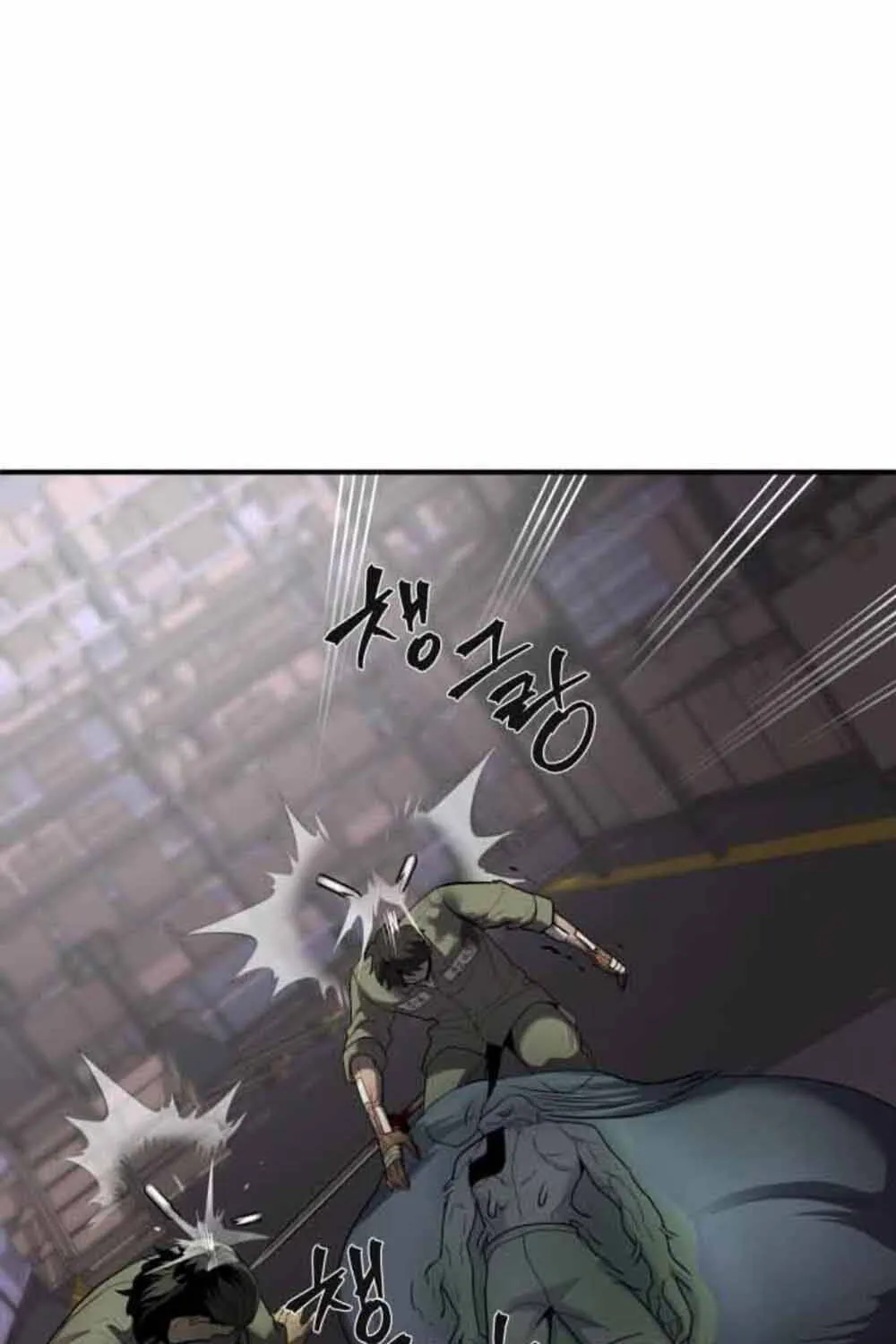 Quái Vật Sau Cánh Cửa Chap 11 - Next Chap 12