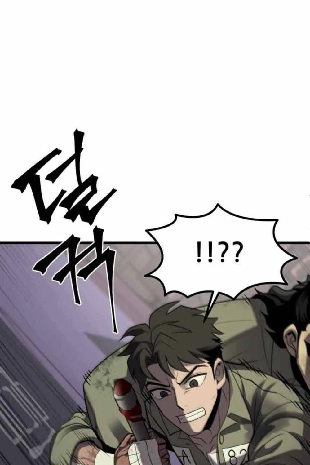 Quái Vật Sau Cánh Cửa Chap 11 - Next Chap 12