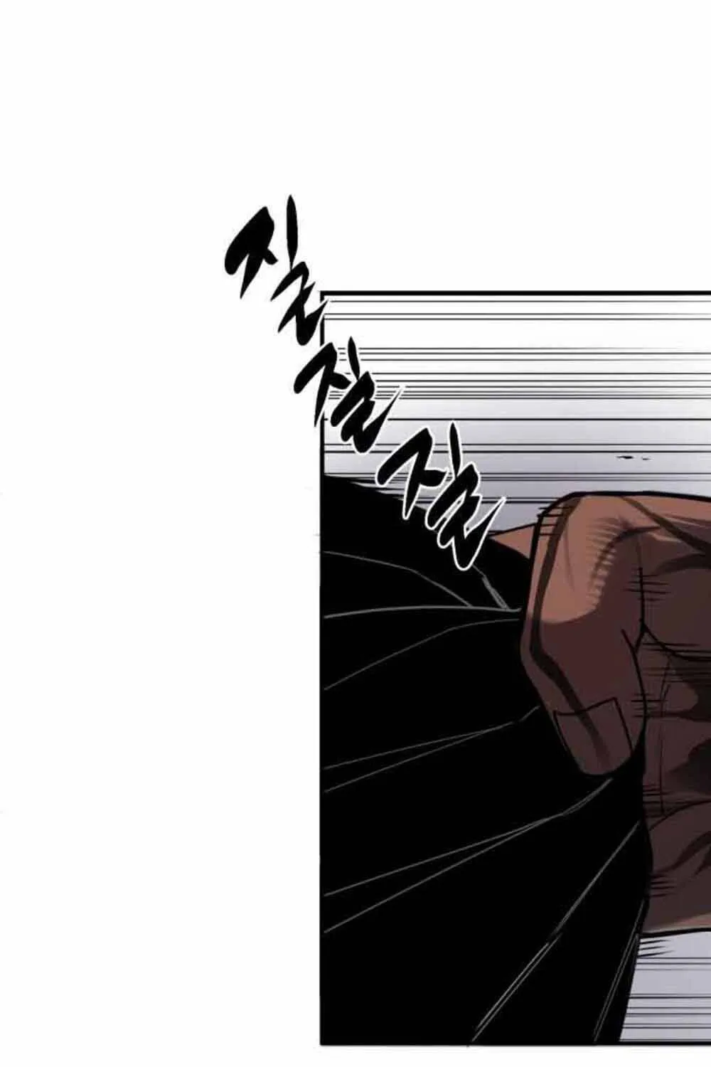 Quái Vật Sau Cánh Cửa Chap 11 - Next Chap 12