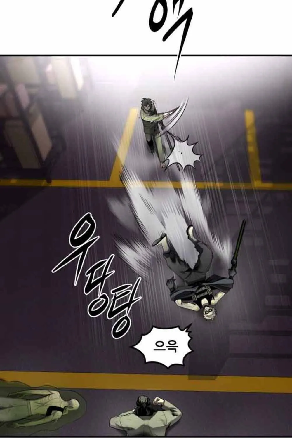 Quái Vật Sau Cánh Cửa Chap 11 - Next Chap 12