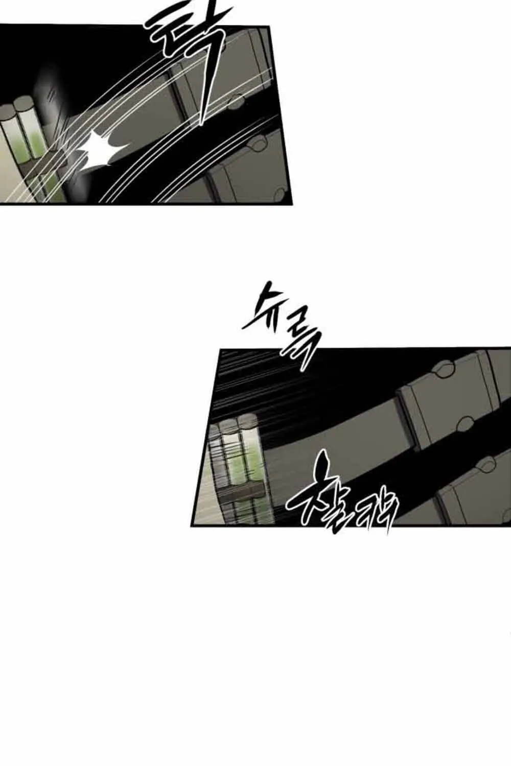 Quái Vật Sau Cánh Cửa Chap 11 - Next Chap 12