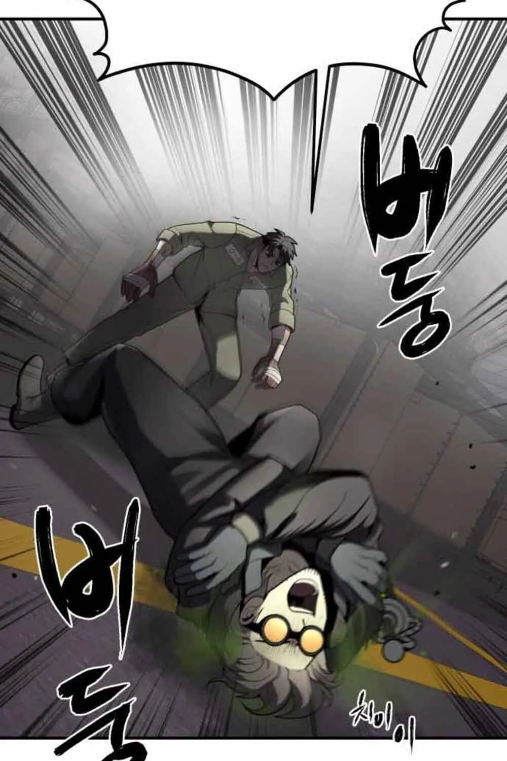 Quái Vật Sau Cánh Cửa Chap 11 - Next Chap 12