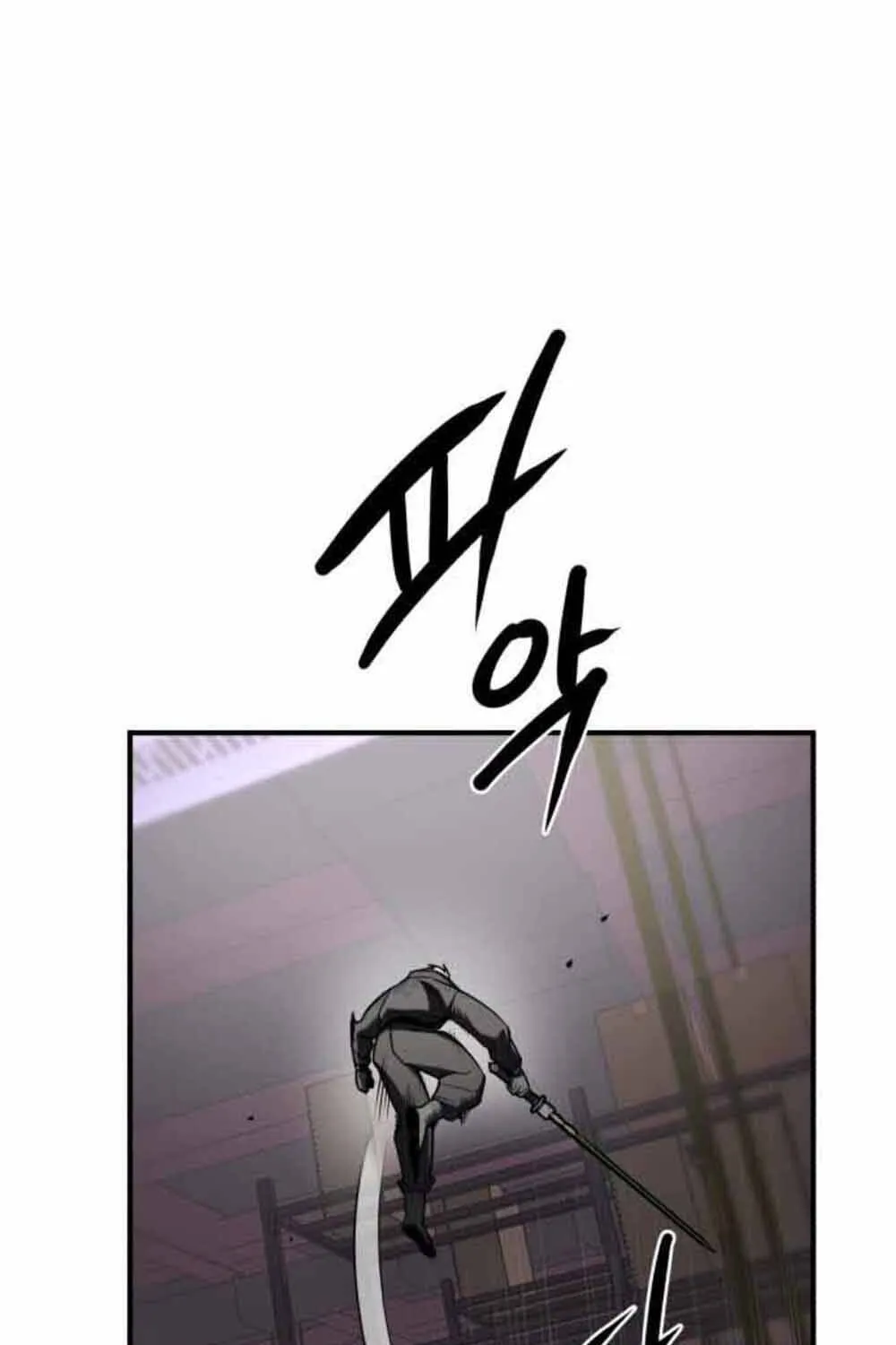 Quái Vật Sau Cánh Cửa Chap 11 - Next Chap 12