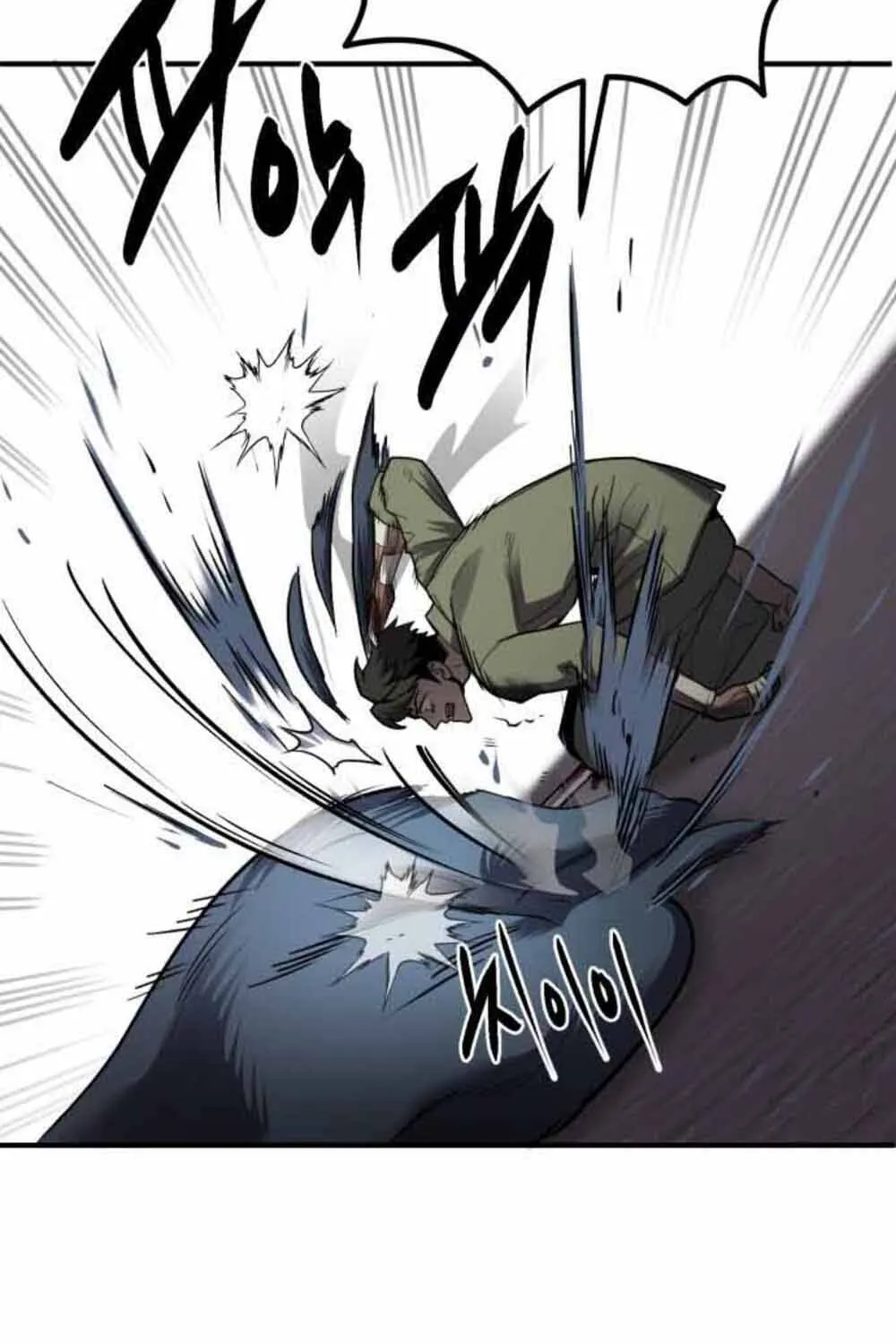 Quái Vật Sau Cánh Cửa Chap 11 - Next Chap 12