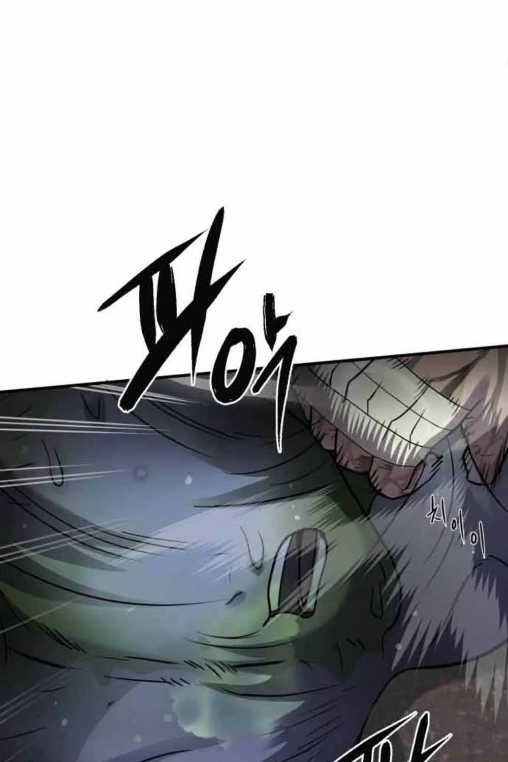 Quái Vật Sau Cánh Cửa Chap 11 - Next Chap 12