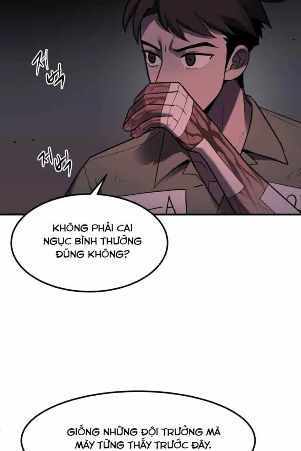 Quái Vật Sau Cánh Cửa Chap 12 - Next Chap 13