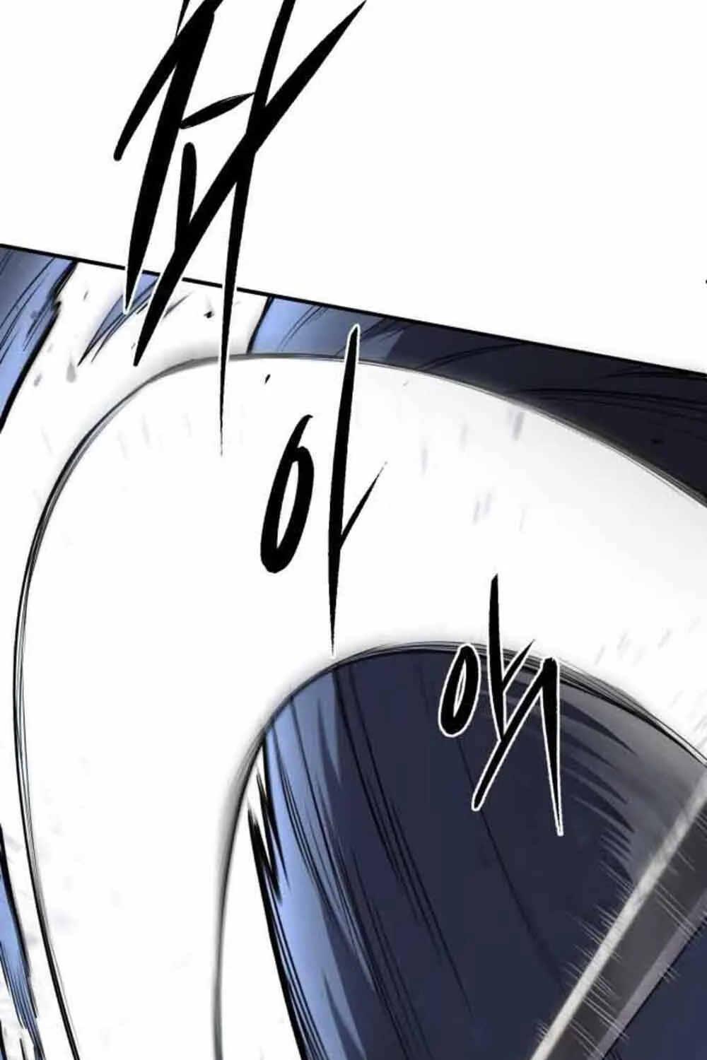 Quái Vật Sau Cánh Cửa Chap 12 - Next Chap 13