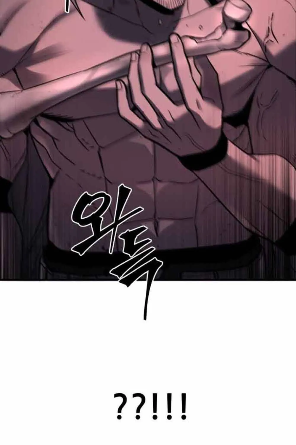 Quái Vật Sau Cánh Cửa Chap 12 - Next Chap 13