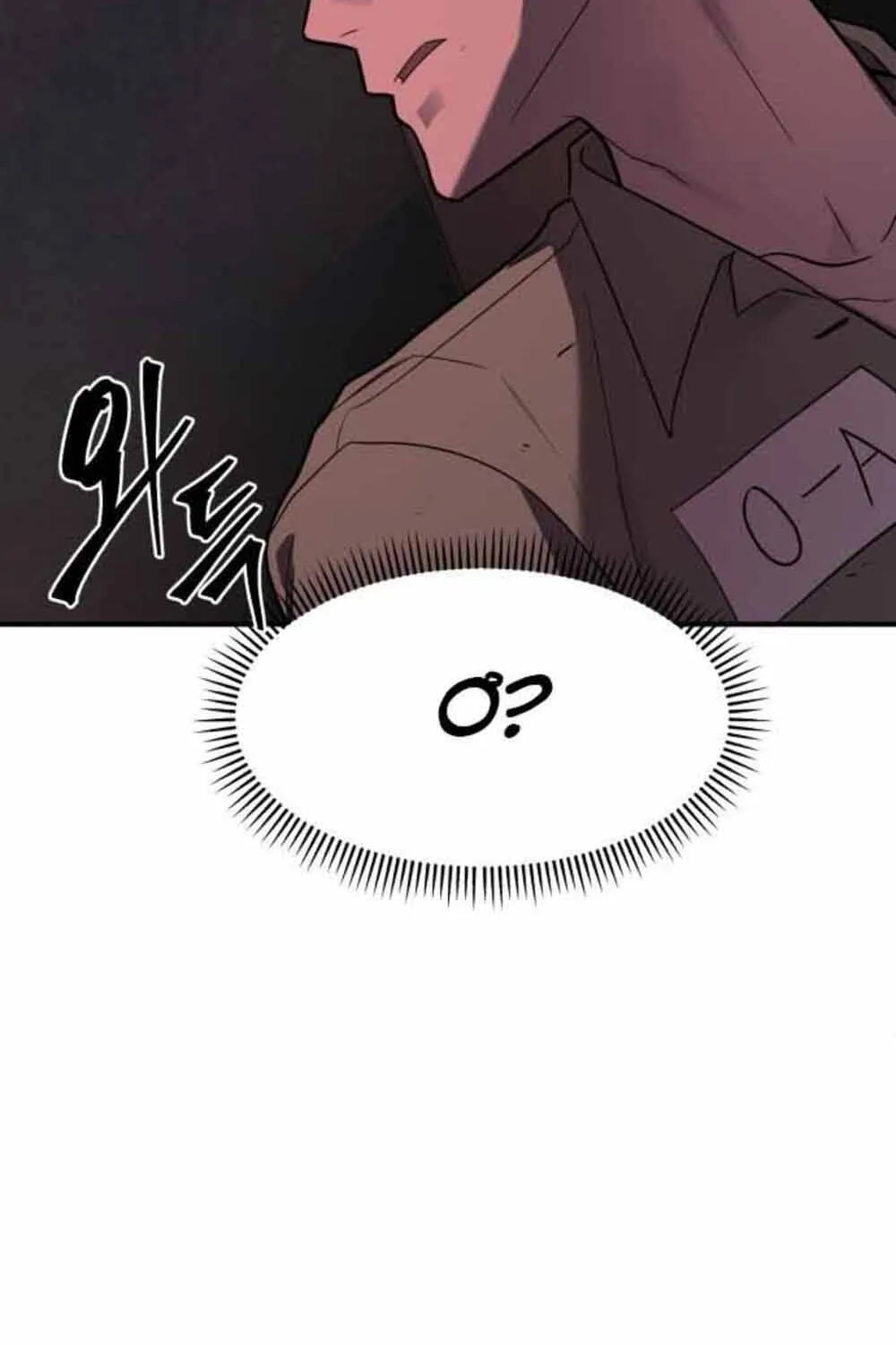 Quái Vật Sau Cánh Cửa Chap 12 - Next Chap 13