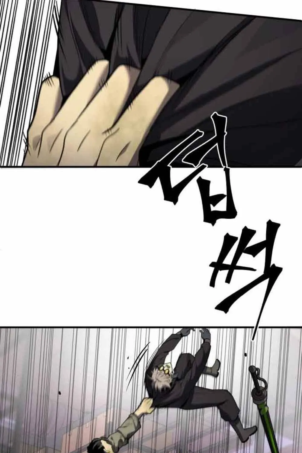 Quái Vật Sau Cánh Cửa Chap 12 - Next Chap 13