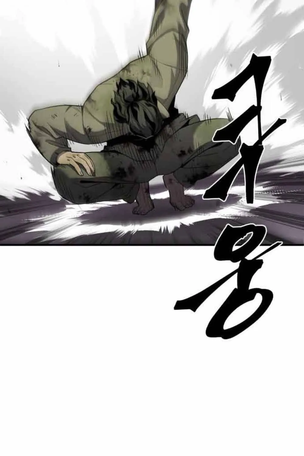 Quái Vật Sau Cánh Cửa Chap 12 - Next Chap 13