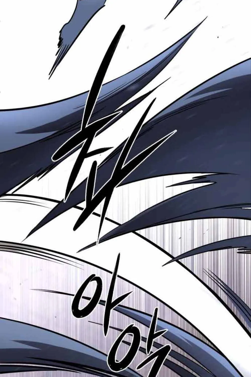 Quái Vật Sau Cánh Cửa Chap 12 - Next Chap 13