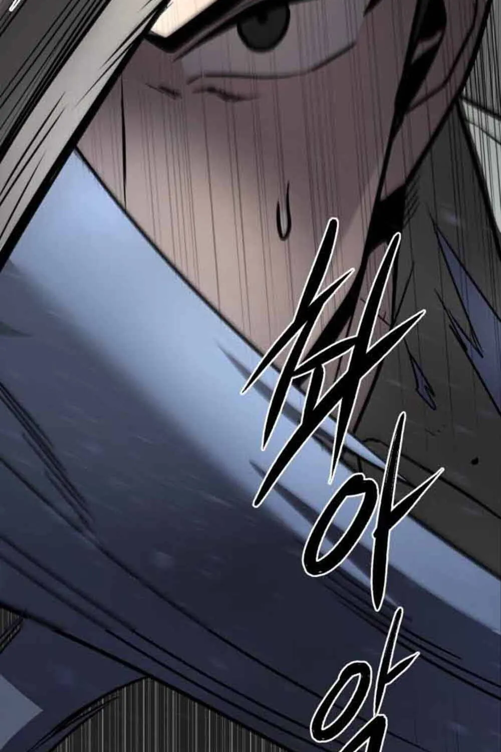 Quái Vật Sau Cánh Cửa Chap 12 - Next Chap 13