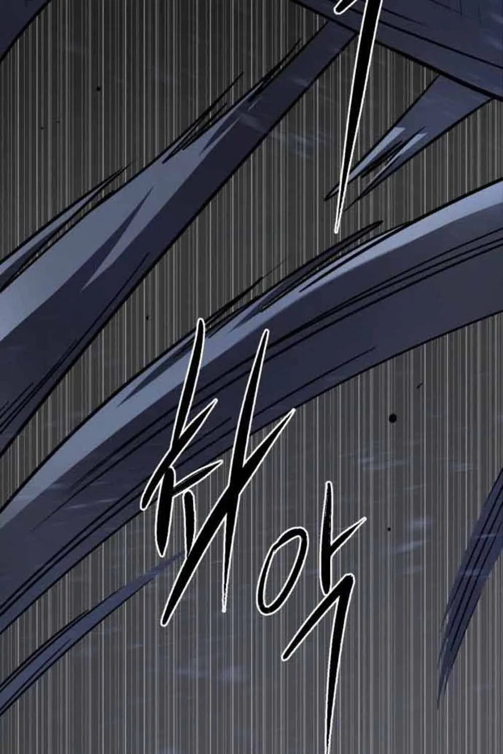 Quái Vật Sau Cánh Cửa Chap 12 - Next Chap 13