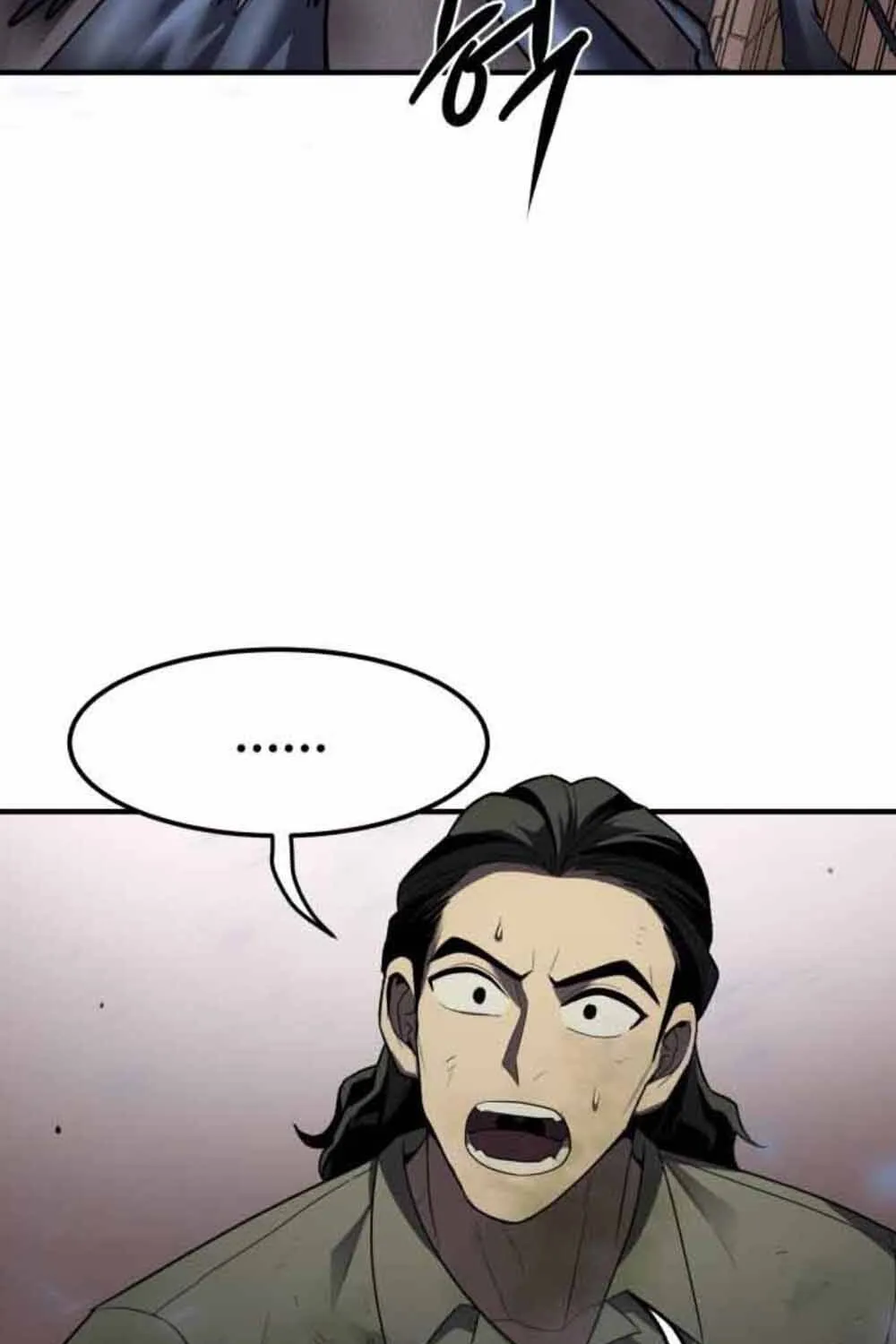 Quái Vật Sau Cánh Cửa Chap 12 - Next Chap 13