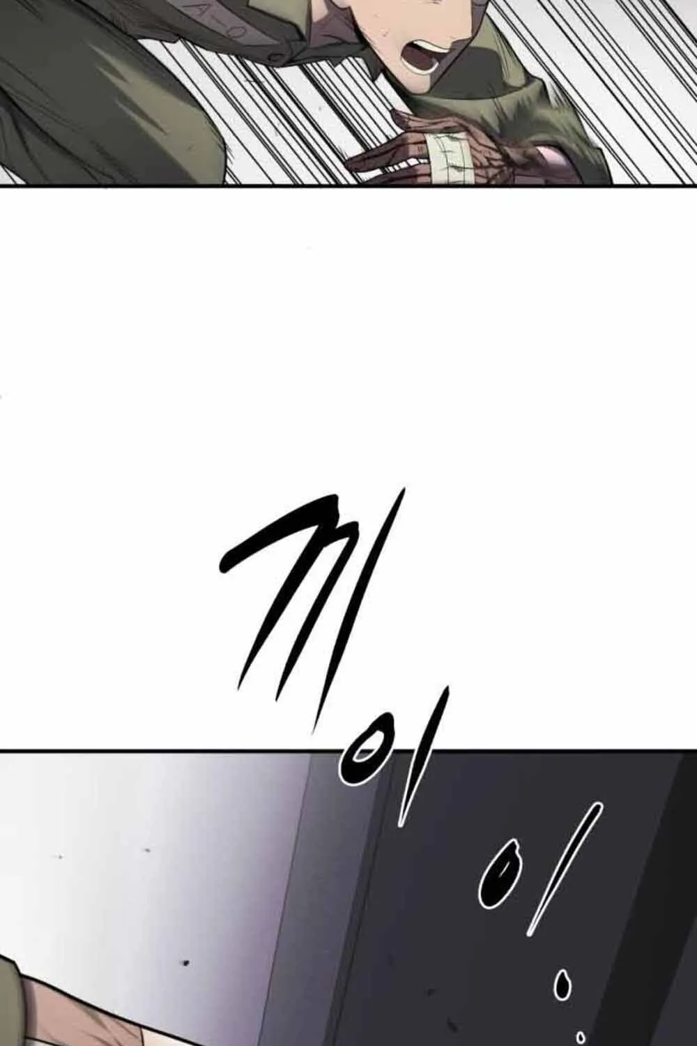 Quái Vật Sau Cánh Cửa Chap 12 - Next Chap 13