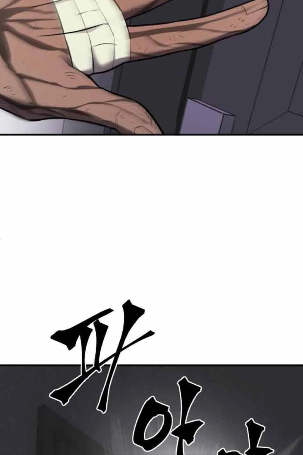 Quái Vật Sau Cánh Cửa Chap 12 - Next Chap 13