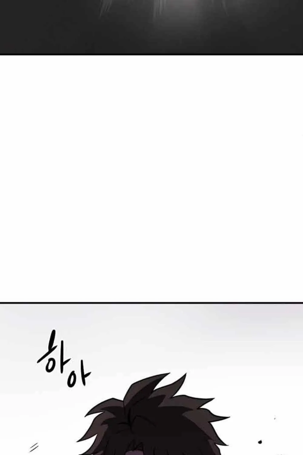 Quái Vật Sau Cánh Cửa Chap 12 - Next Chap 13