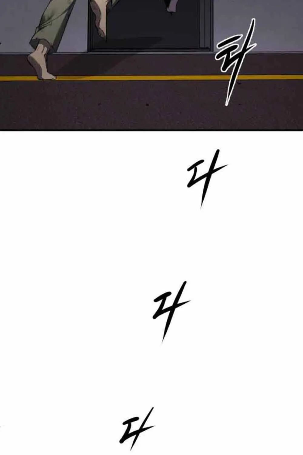 Quái Vật Sau Cánh Cửa Chap 12 - Next Chap 13