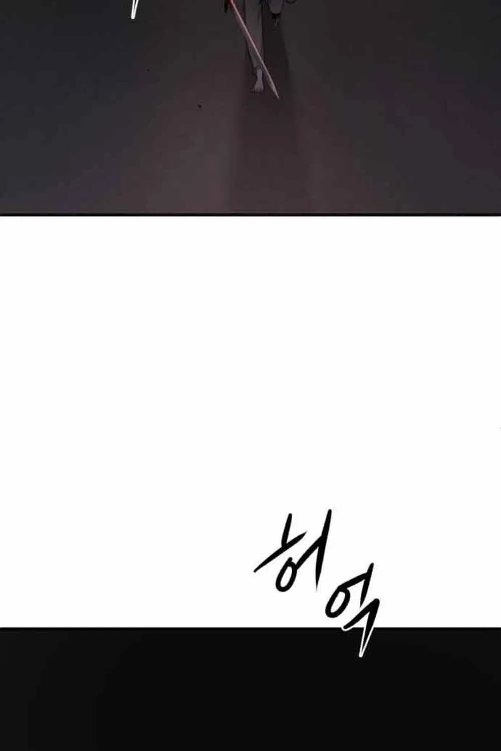 Quái Vật Sau Cánh Cửa Chap 12 - Next Chap 13