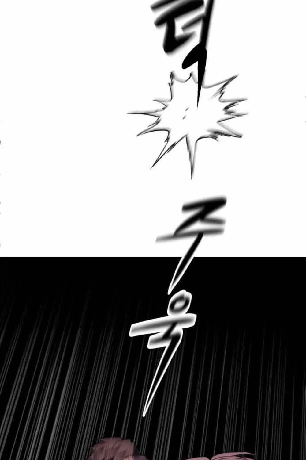 Quái Vật Sau Cánh Cửa Chap 13 - Next Chap 14