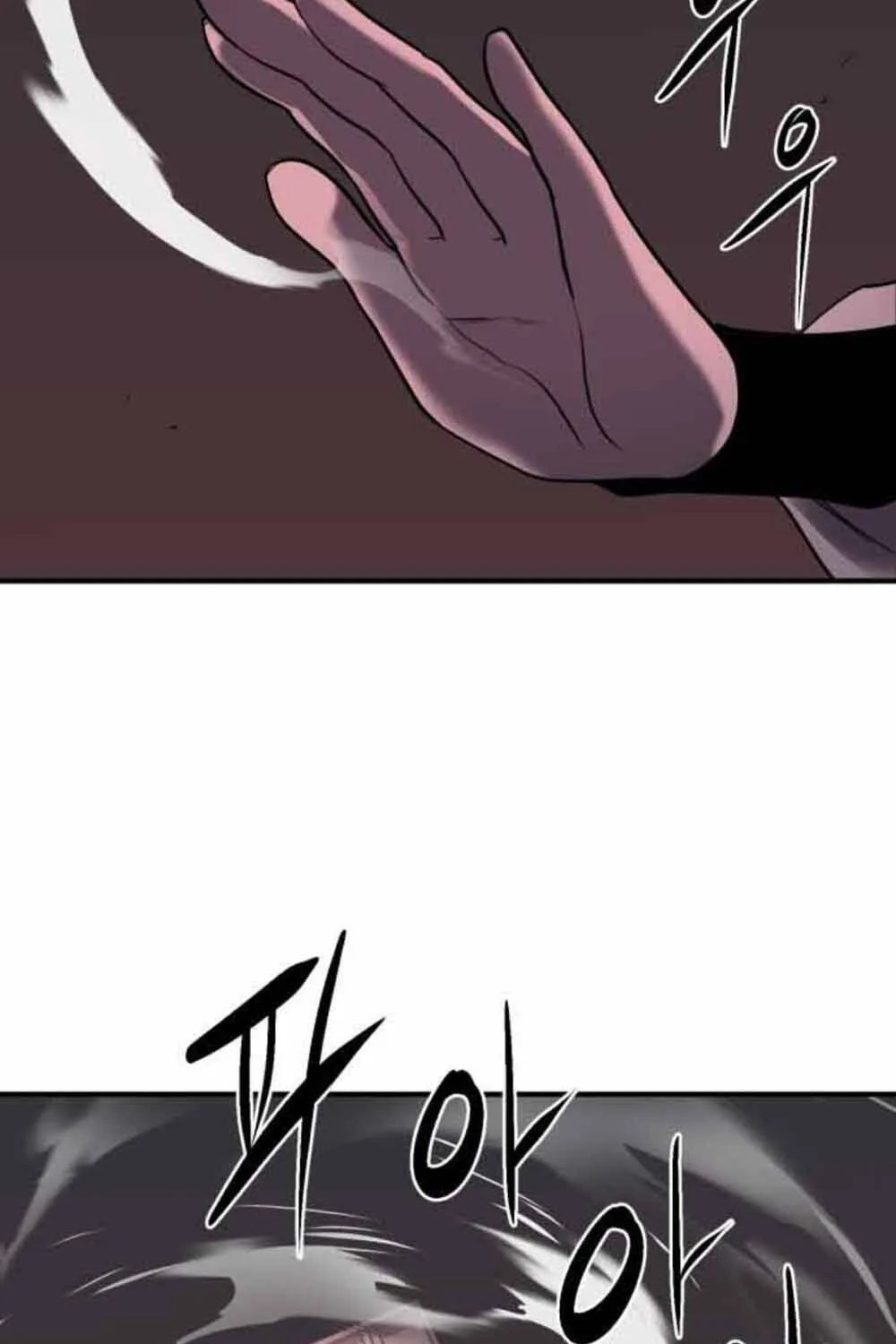 Quái Vật Sau Cánh Cửa Chap 13 - Next Chap 14