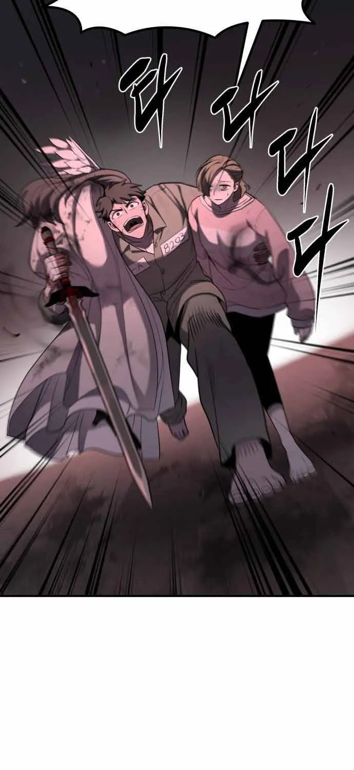 Quái Vật Sau Cánh Cửa Chap 15 - Next Chap 16