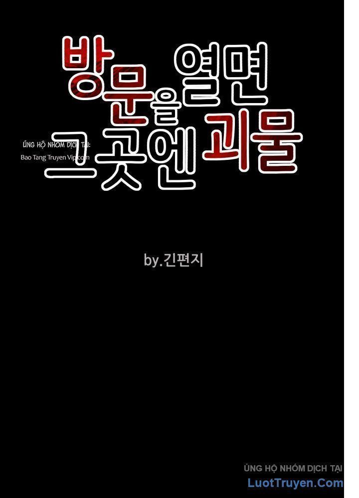 Quái Vật Sau Cánh Cửa Chap 2.7 - Next Chap 3.7