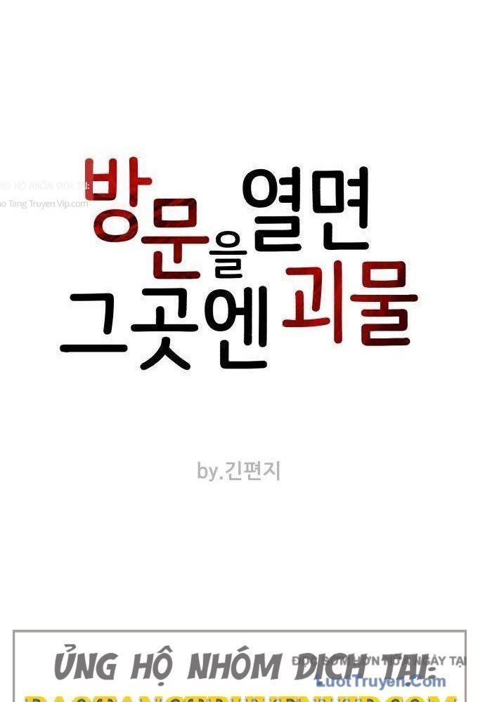 Quái Vật Sau Cánh Cửa Chap 3.4 - Next Chap 4.4