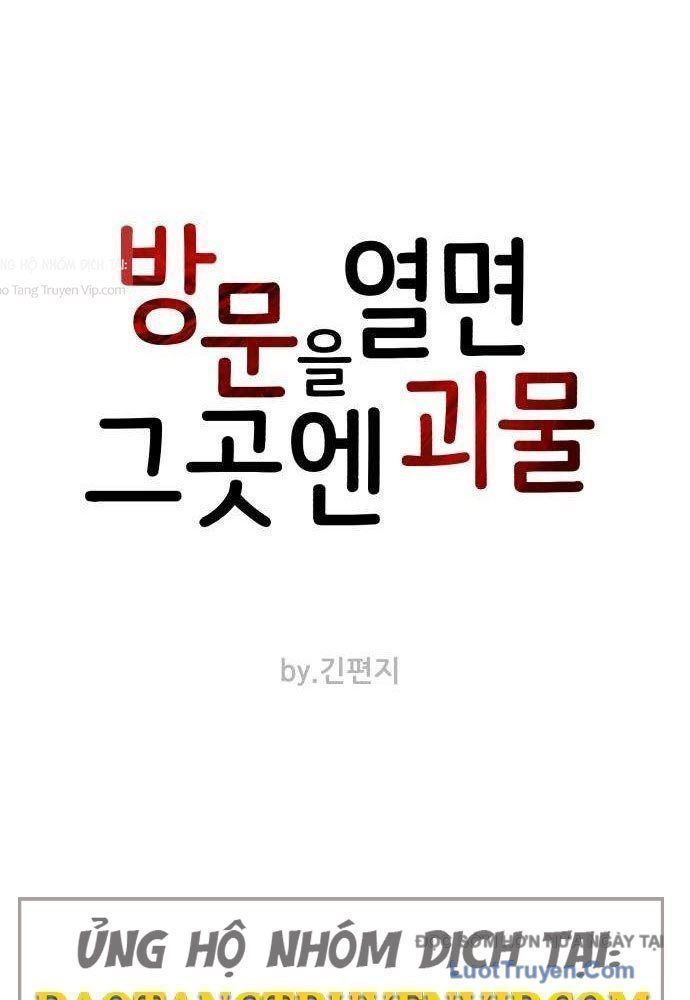 Quái Vật Sau Cánh Cửa Chap 3.6 - Next Chap 4.6