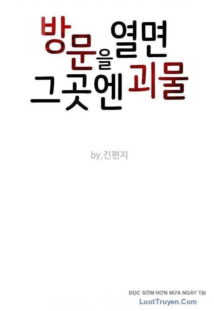 Quái Vật Sau Cánh Cửa Chap 5.2 - Next Chap 6.2