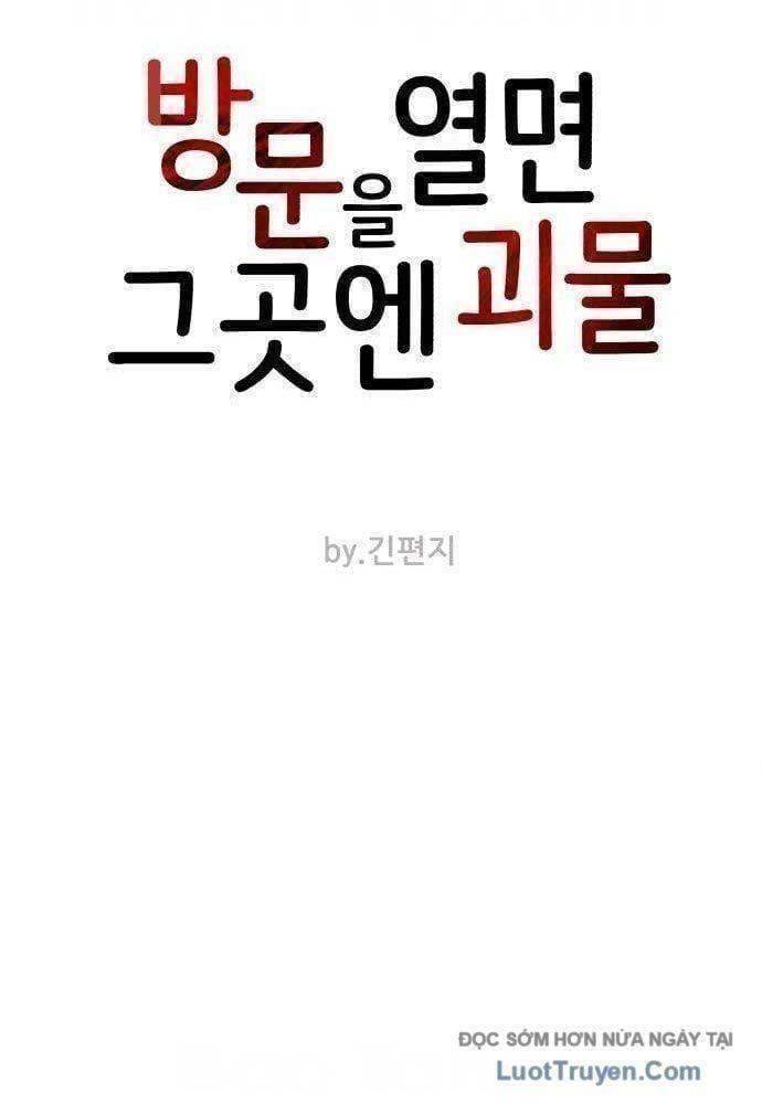 Quái Vật Sau Cánh Cửa Chap 5.8 - Next Chap 6.8