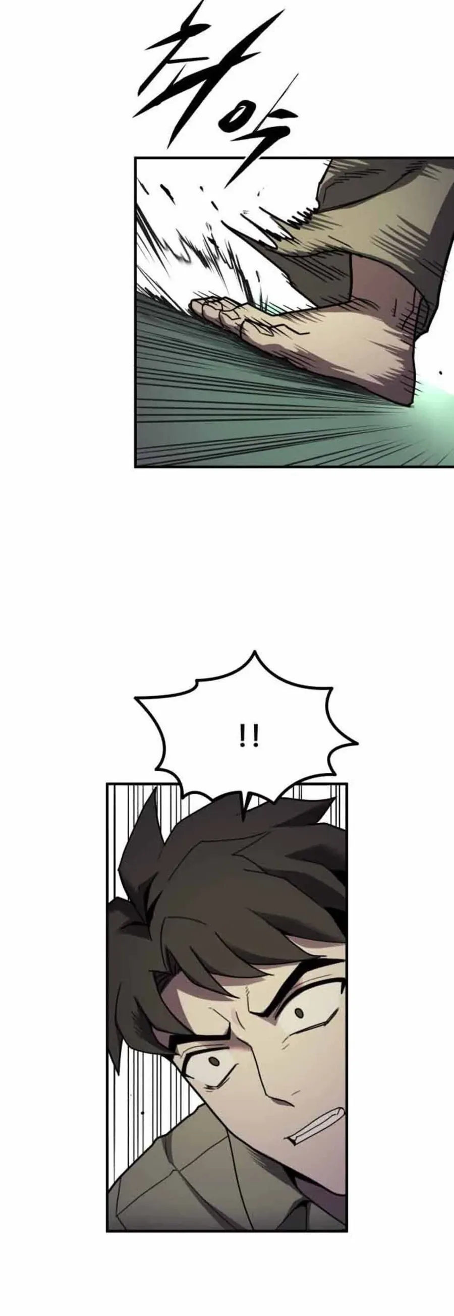 Quái Vật Sau Cánh Cửa Chap 7.7 - Next Chap 8.7