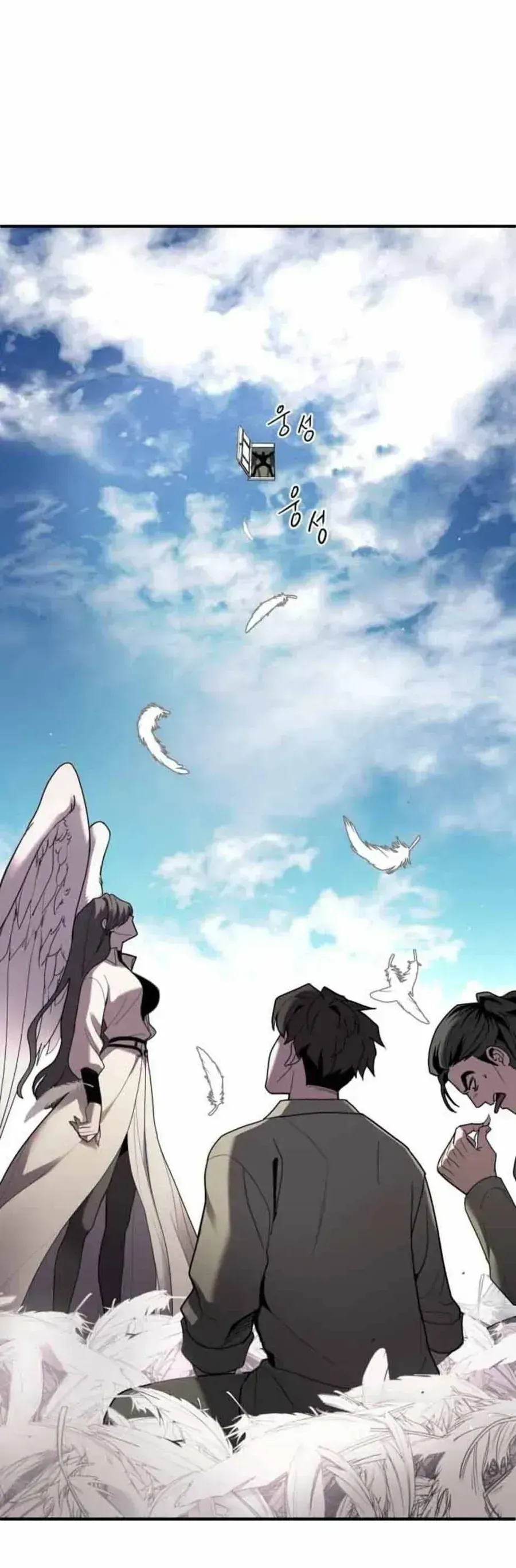 Quái Vật Sau Cánh Cửa Chap 8.6 - Next Chap 9.6